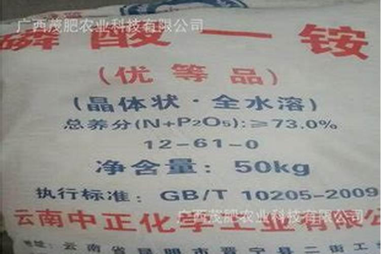 广西垂青旺财好懒人肥(柑橘)一桶价格多少？