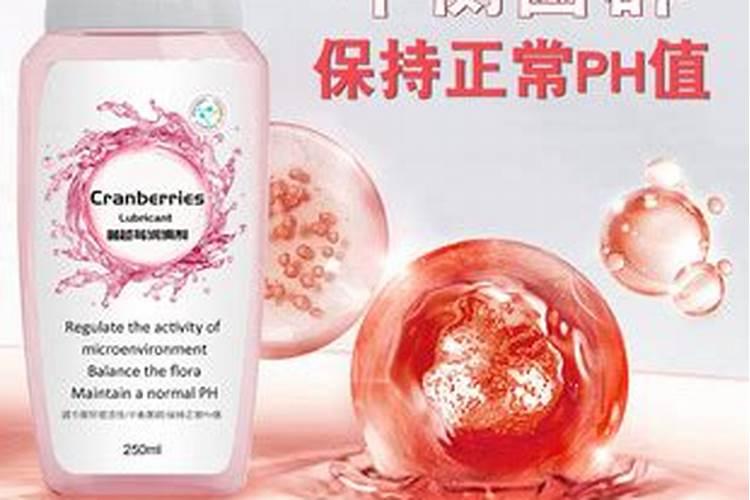 含微生物的有机水溶肥里面含什么？