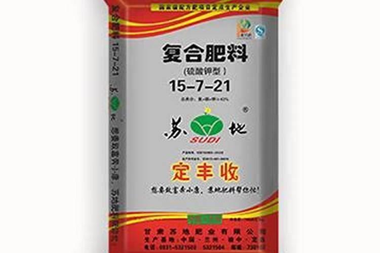 硫酸钾复合肥十大名牌