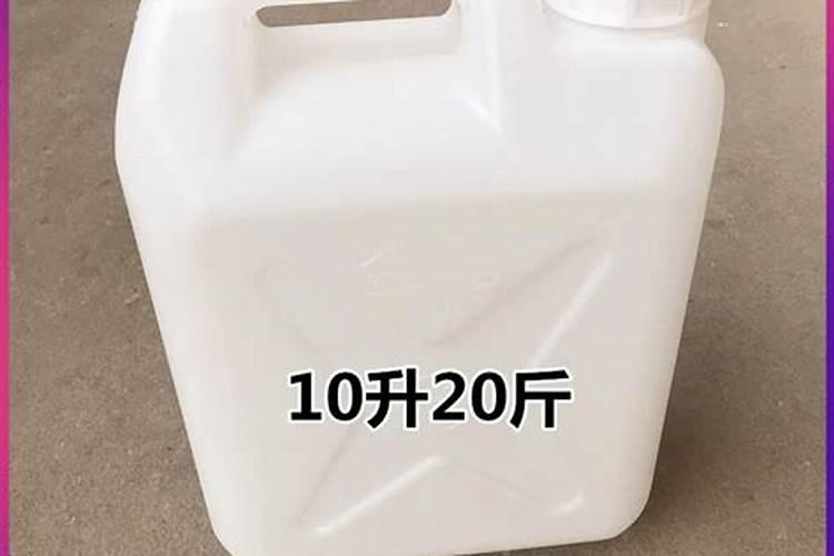 施力牛高钙高钾辣椒专用肥多少钱一桶20kg
