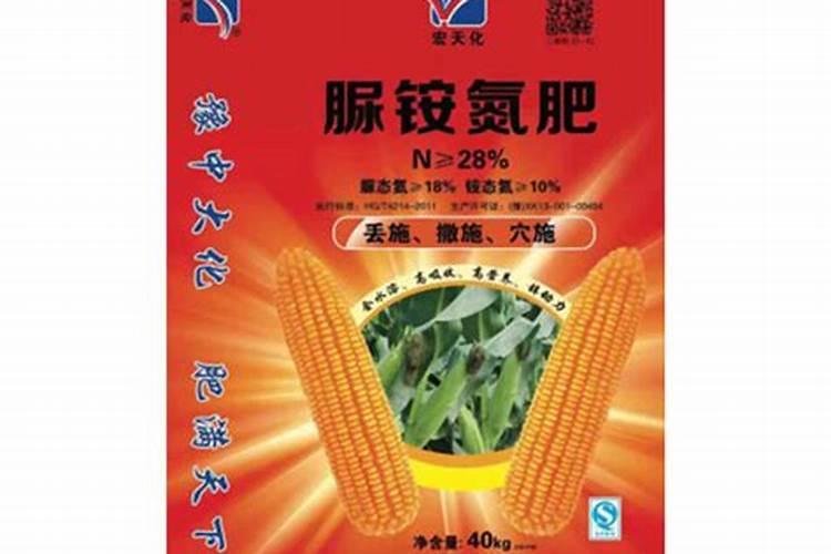 河南除了可兰素,还有哪种品牌尿素比较好？