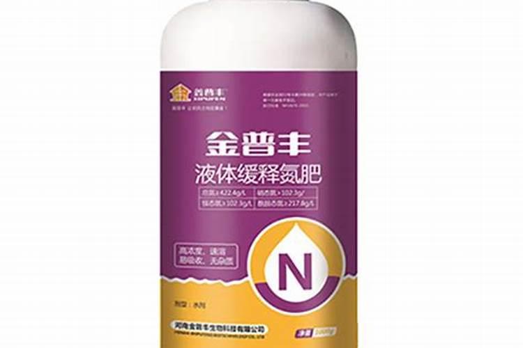 代理硝酸铵钙赚钱吗