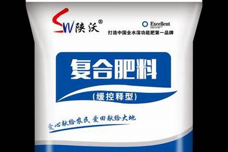 火箭氮肥料和根多多肥料哪个好