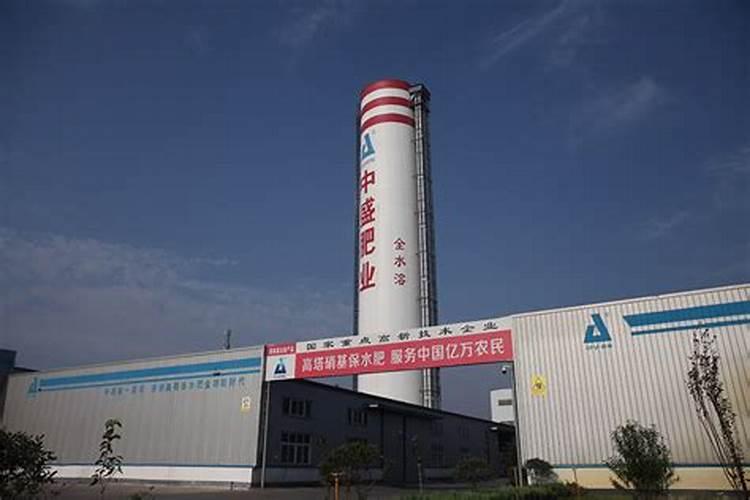 河北东光化肥厂