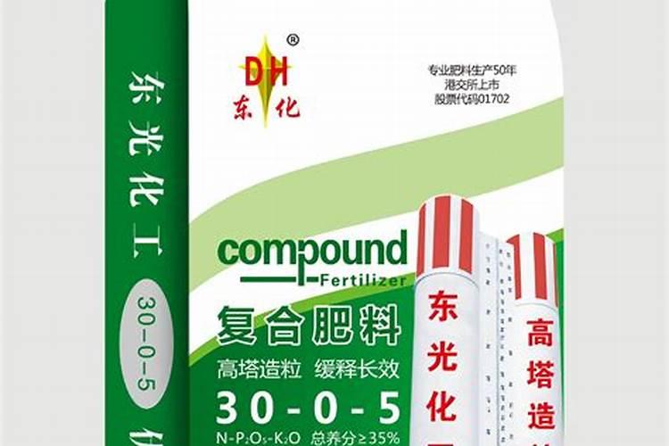 阿城大米产自哪里