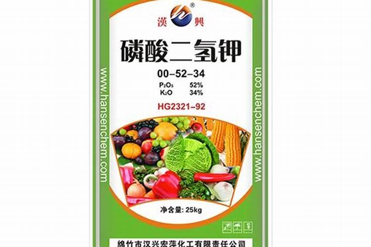 含钾高的肥料有哪些