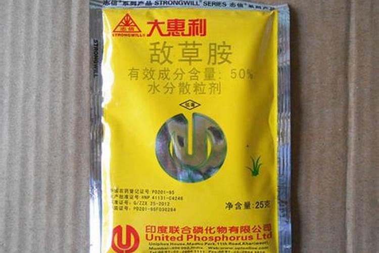 堵塞植物块茎维管束的除草剂