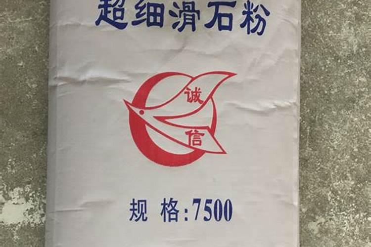 常见的钾肥有？