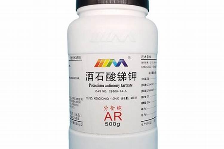 酒石酸锑钾用途