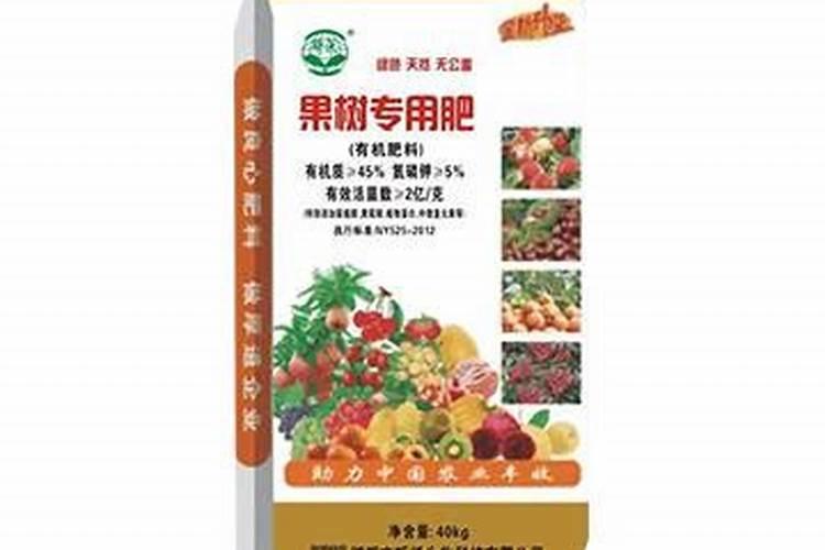 地瓜专用肥料？