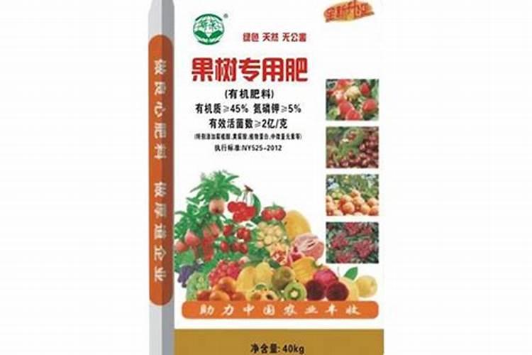 叶面喷施氨基酸钙果树专用肥多少钱一瓶