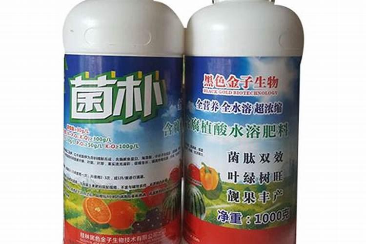 肥料登记证怎么查询