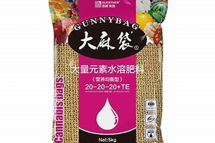 潍坊沃星肥业有限公司绿肽尔怎么样