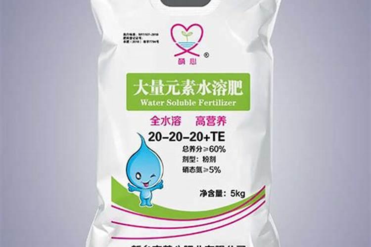 水溶肥排名前十位的有哪些品牌