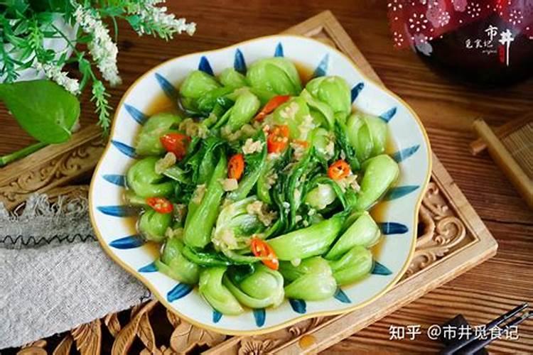 油菜素内酯 移栽成活率