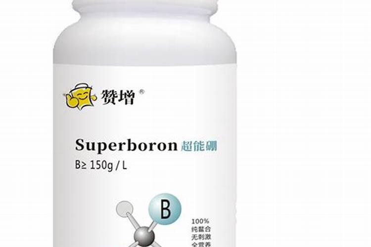 硼肥怎么施效果最好