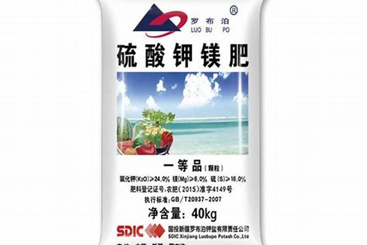 国投四川农业科技有限责任公司生产农用硫酸钾肥吗