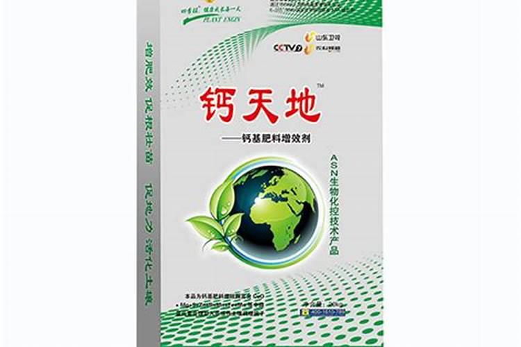 桃树补钙用什么好钙肥