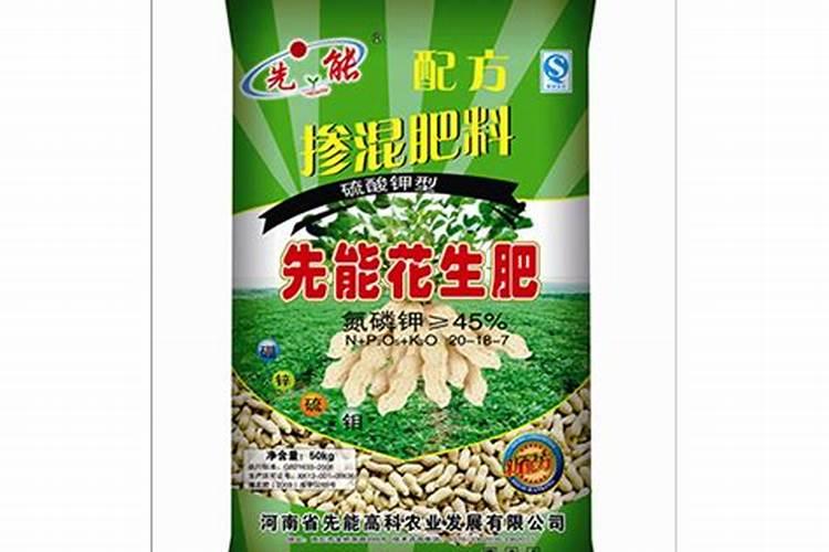 花生底肥如何选择？硫酸钾和氯化钾哪个更合适？