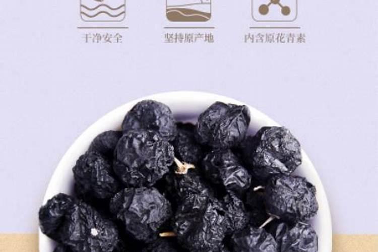 黑枸杞的养殖方法和注意事项