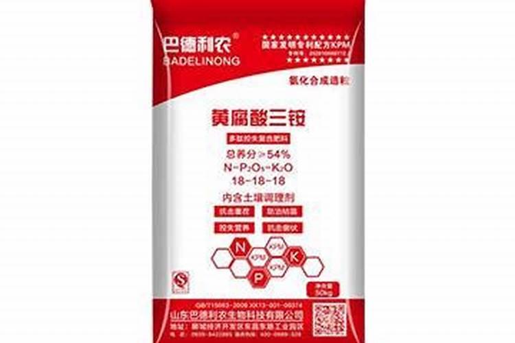 化工十大肥料排名