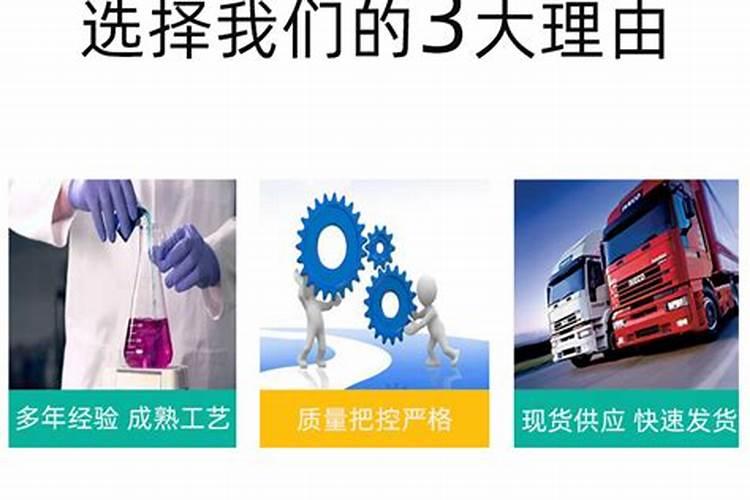 农用硫酸钾十大品牌