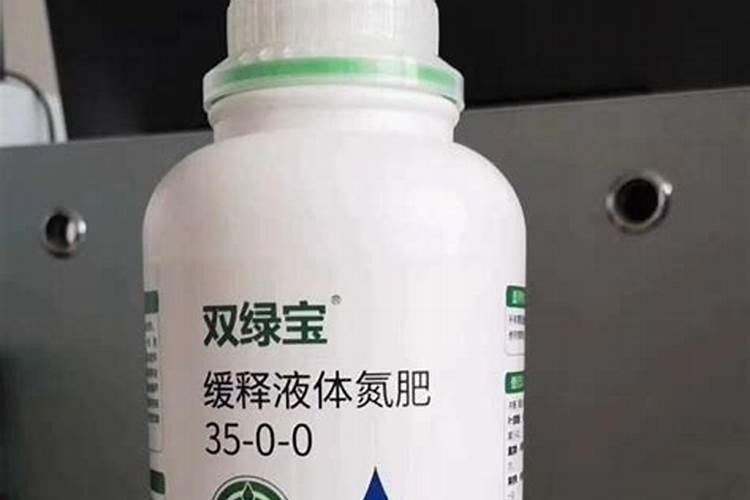 怎样才能做到合理施氮肥