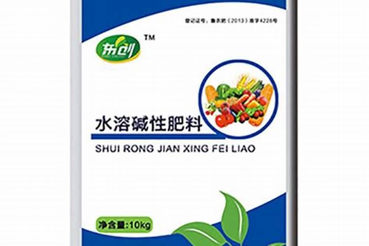 硼钼水溶肥属于酸性还是碱性