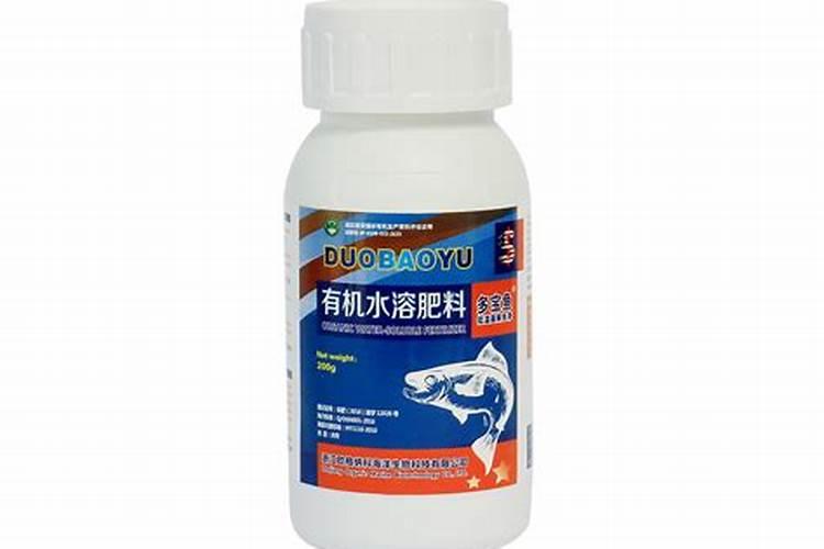 鱼精蛋白生产方法