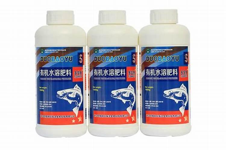 目前国内鱼蛋白肥料哪家比较好？