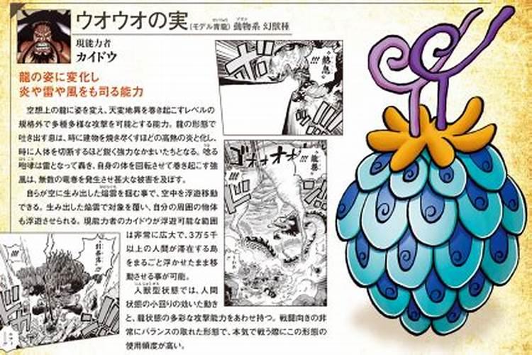 冬季大棚蔬菜如何预防肥害