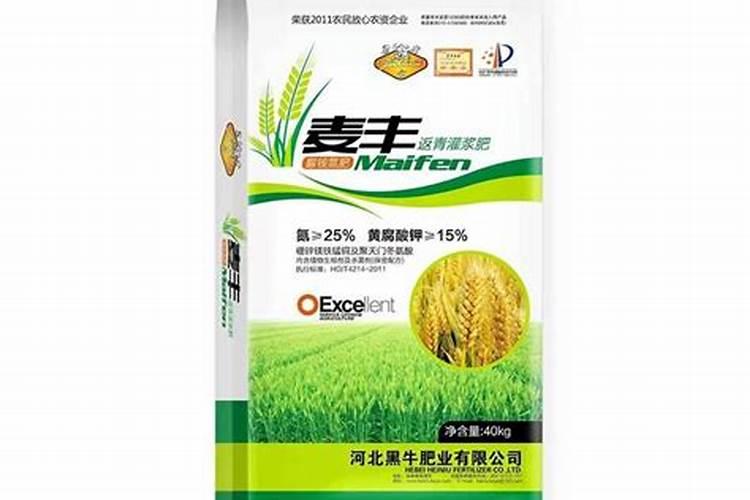 钾肥价格多少钱一吨