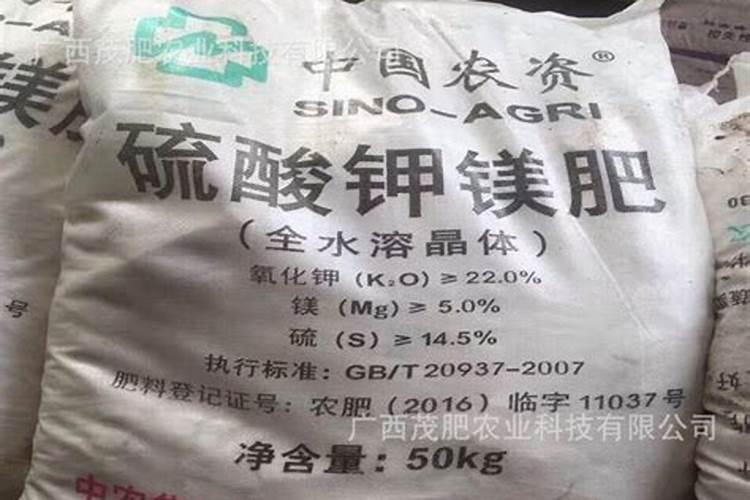 硫酸钾肥多少钱一袋100斤