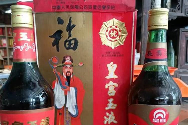 葡萄用帝劲水溶肥后期用多少？