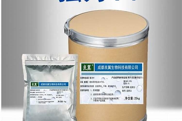 水溶肥十大名牌摩力水溶肥效果极好