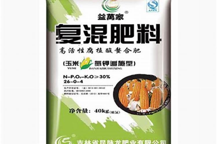 玉米授粉灌浆期用什么肥好