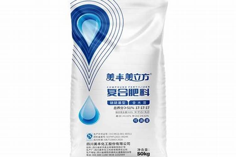 大量元素水溶肥有什么作用