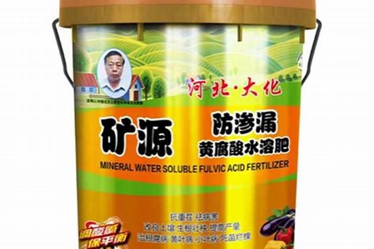 矿源黄腐酸钾哪个厂家好