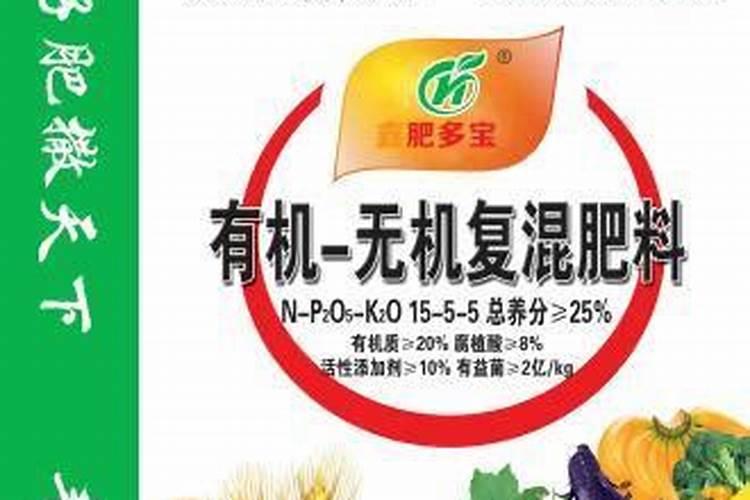 如何从包装辨别真假复合肥