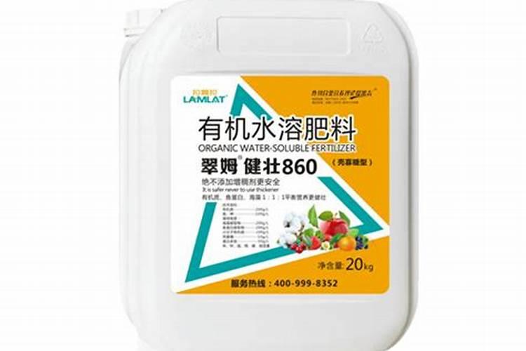 君子兰施什么肥最好 最好选用有机肥