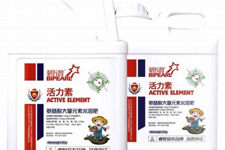 含氨基酸水溶肥是氮肥吗？