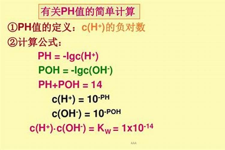 探秘腐植酸:农业宝藏的神奇力量