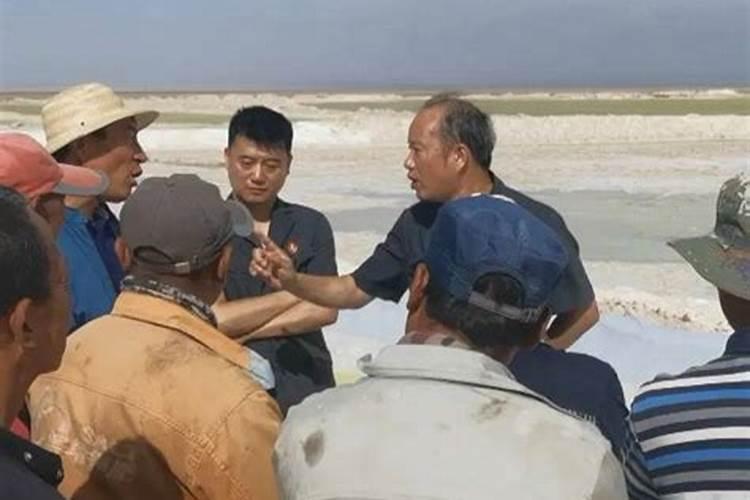 冷湖滨地钾肥有限责任公司电话是多少？