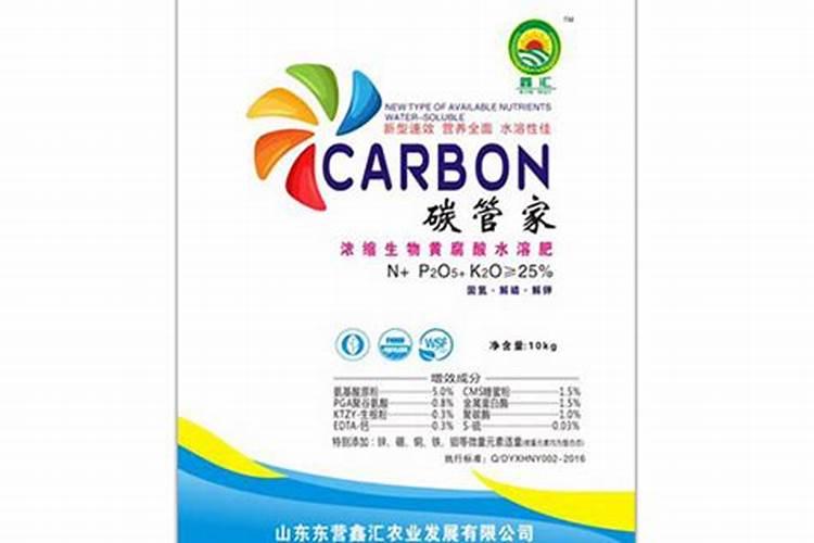 多效锌肥哪里有卖的啊