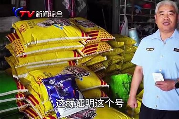 化肥怎么看出来真假