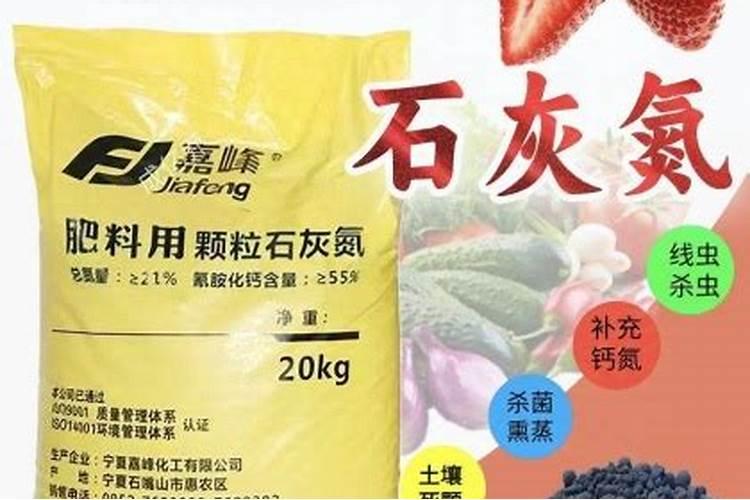 中国所有化肥厂名单