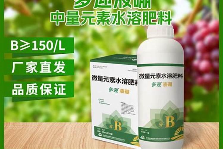 大蒜叶面肥配方