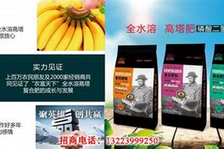 莲雾膨果期施什么肥料 如何施肥效果好