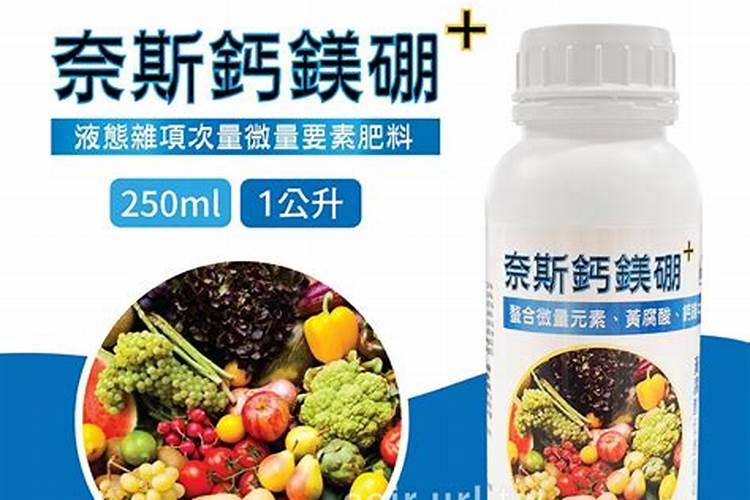 用什么钙使农作物的根增粗增长什么样的钙肥吸收利用率高