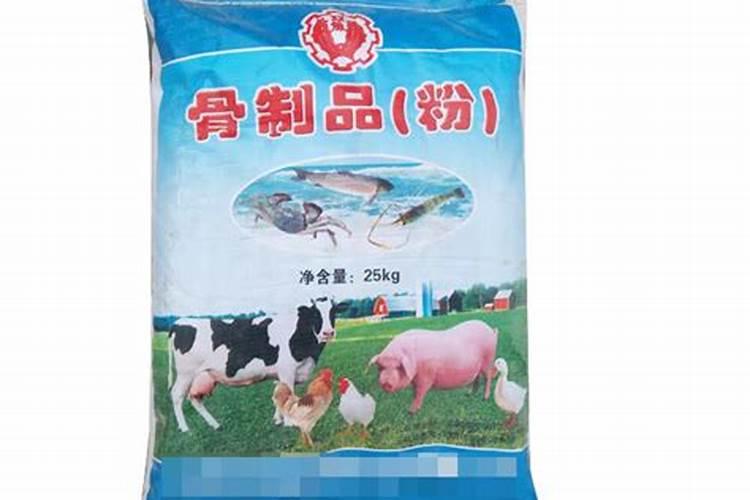 骨粉适合什么花当肥料、骨粉肥的注意事项